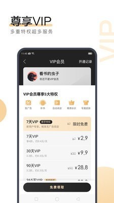 金沙官网官网APP